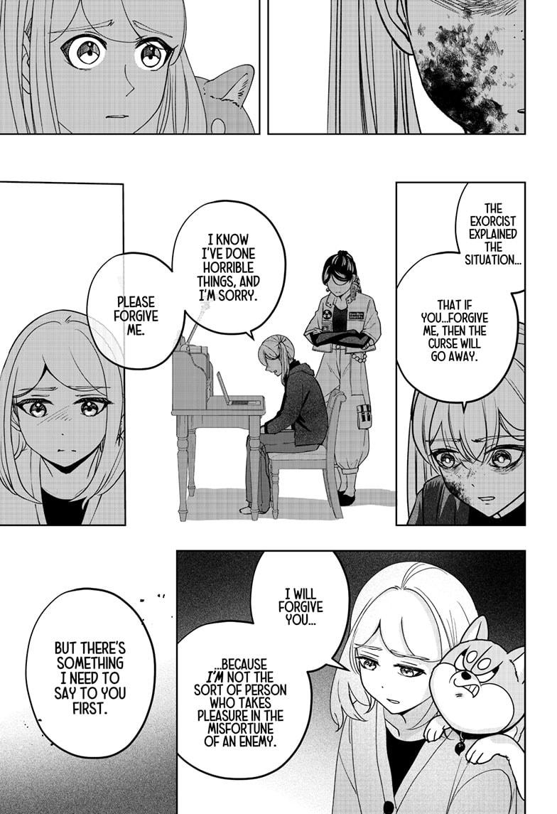 Shiba Inu Rooms Chapter 47 9