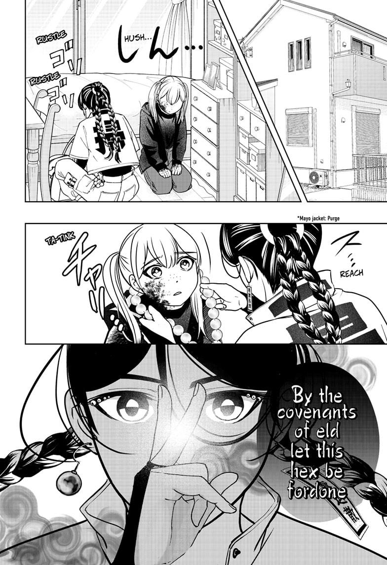 Shiba Inu Rooms Chapter 47 14