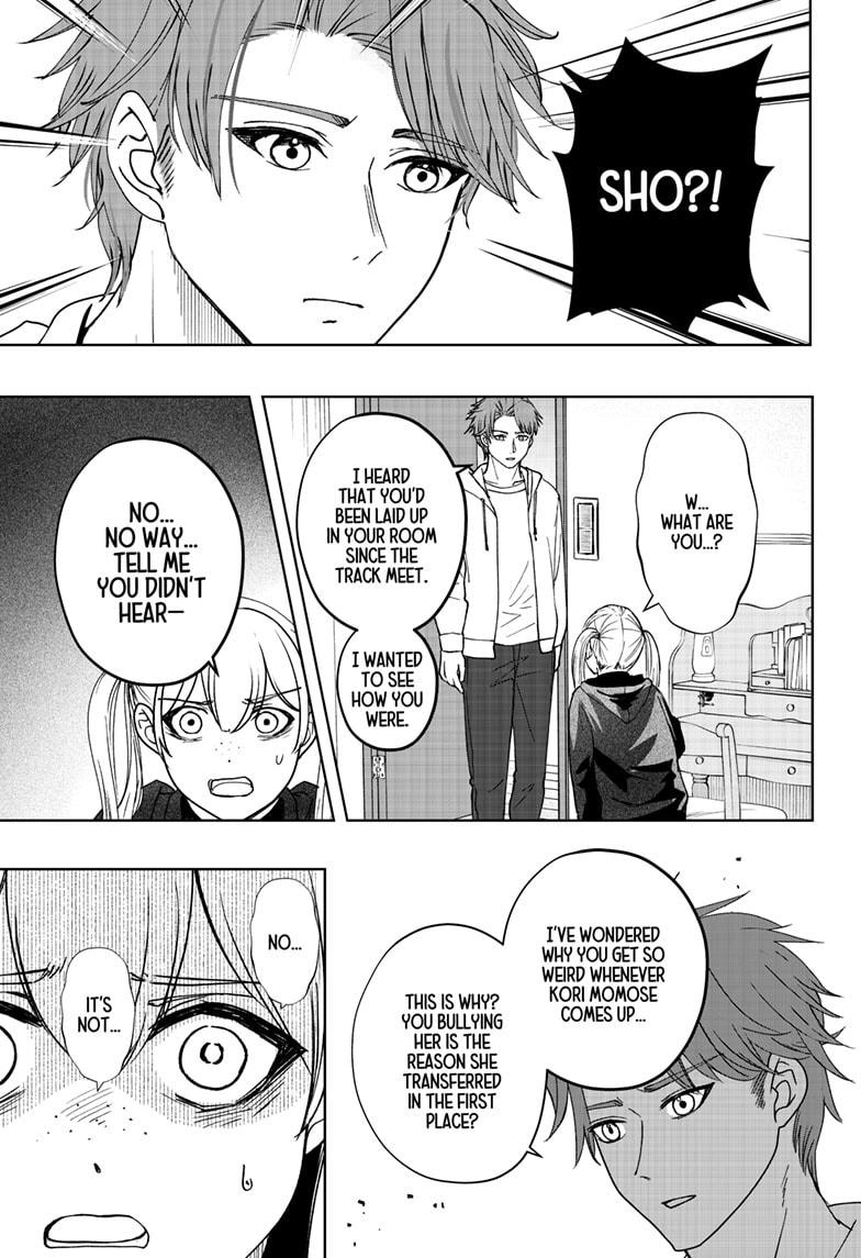 Shiba Inu Rooms Chapter 47 17