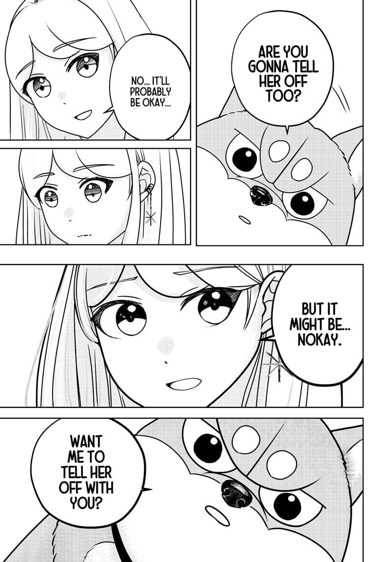 Shiba Inu Rooms Chapter 47 23