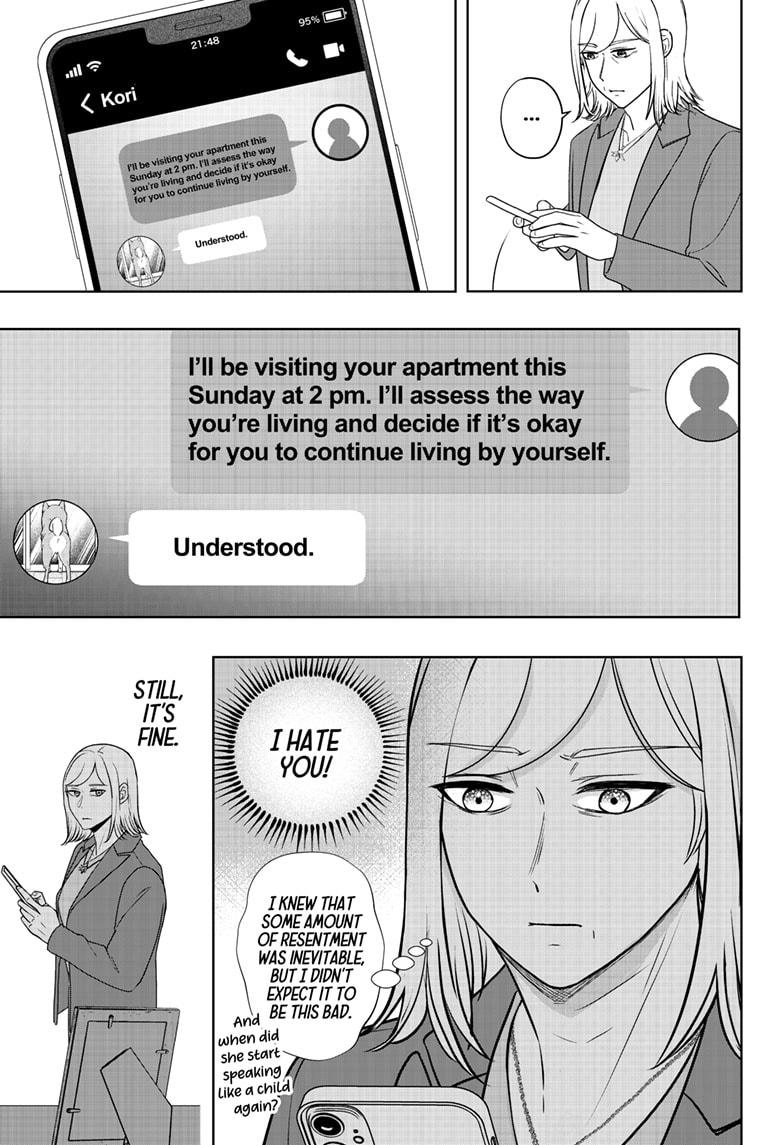 Shiba Inu Rooms Chapter 47 27