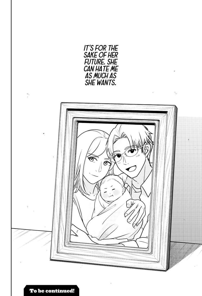 Shiba Inu Rooms Chapter 47 28