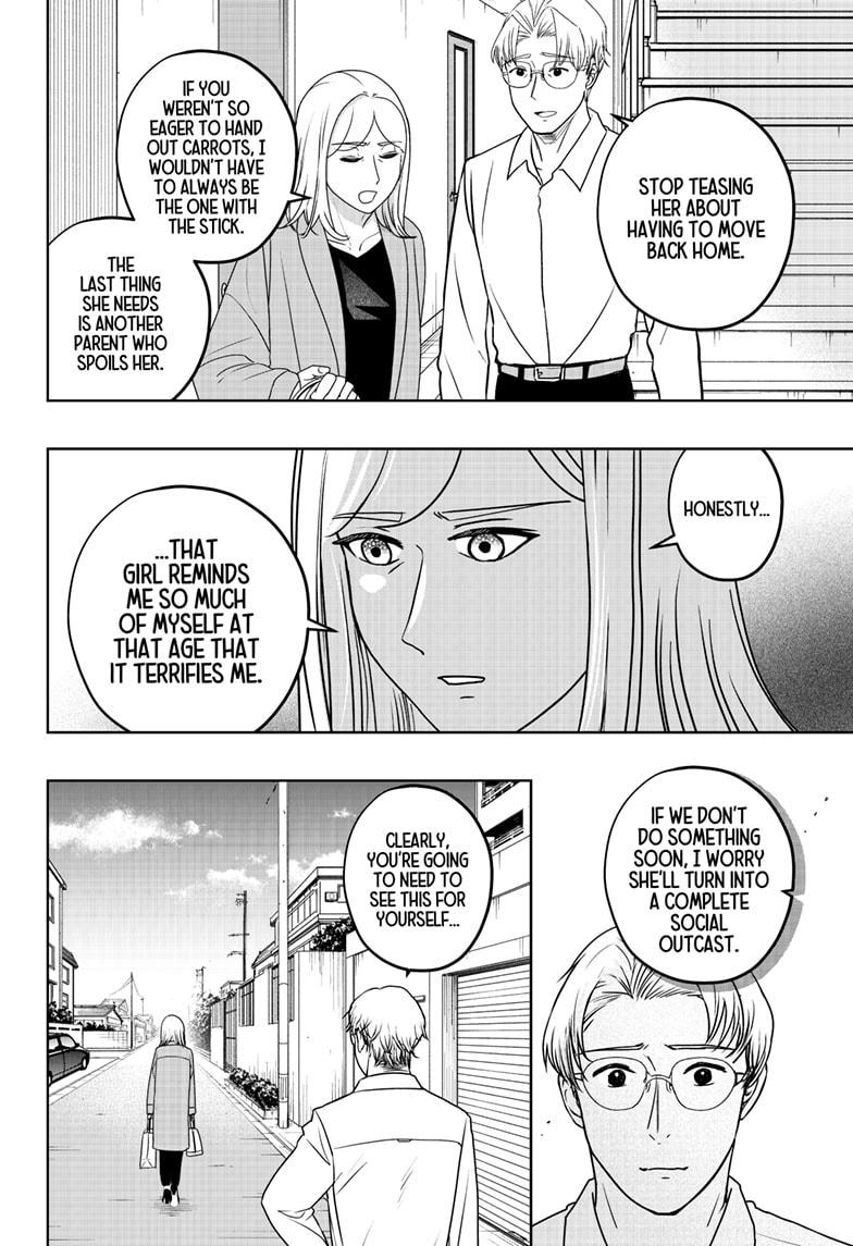 Shiba Inu Rooms Chapter 48 6