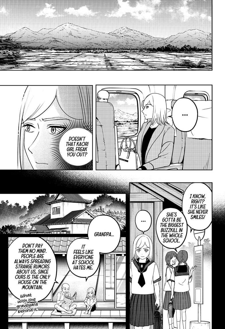 Shiba Inu Rooms Chapter 48 7