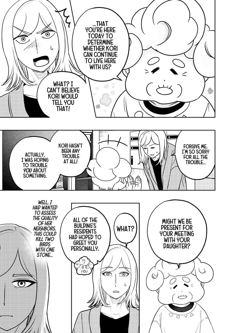 Shiba Inu Rooms Chapter 48 11