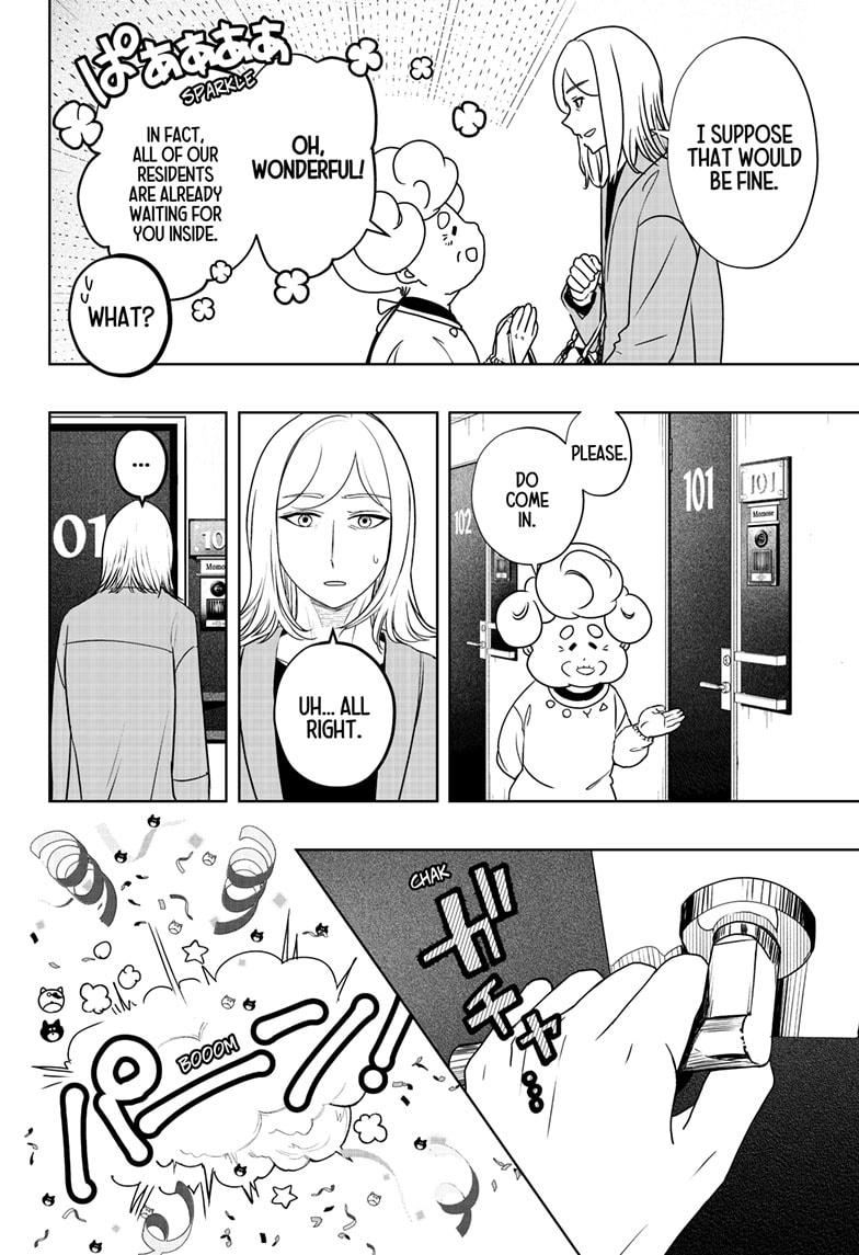 Shiba Inu Rooms Chapter 48 12