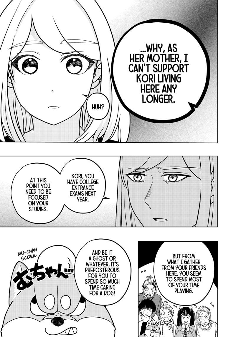 Shiba Inu Rooms Chapter 48 19