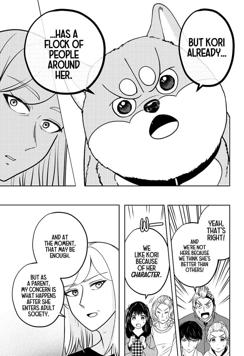 Shiba Inu Rooms Chapter 48 21