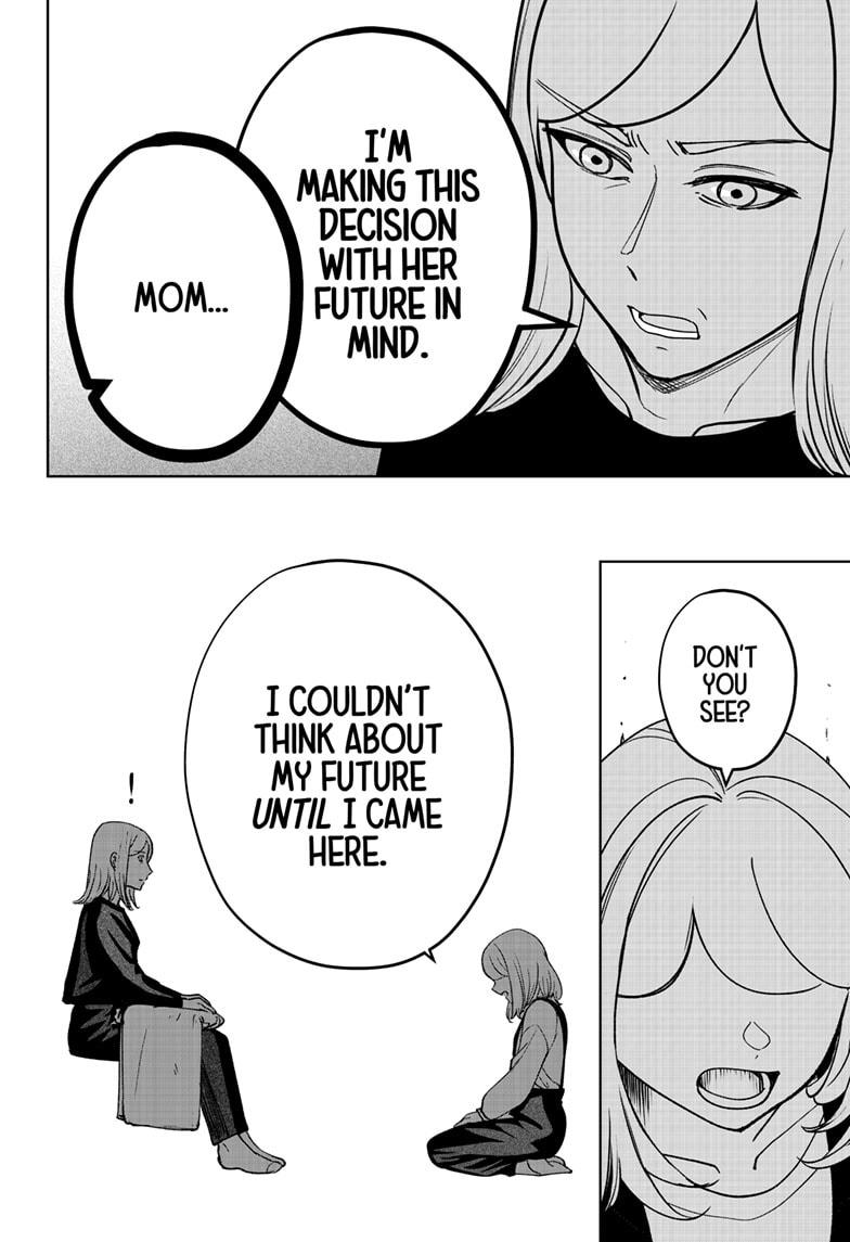 Shiba Inu Rooms Chapter 48 22