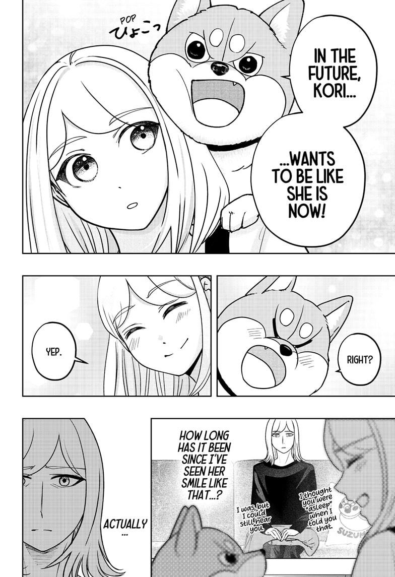 Shiba Inu Rooms Chapter 48 24