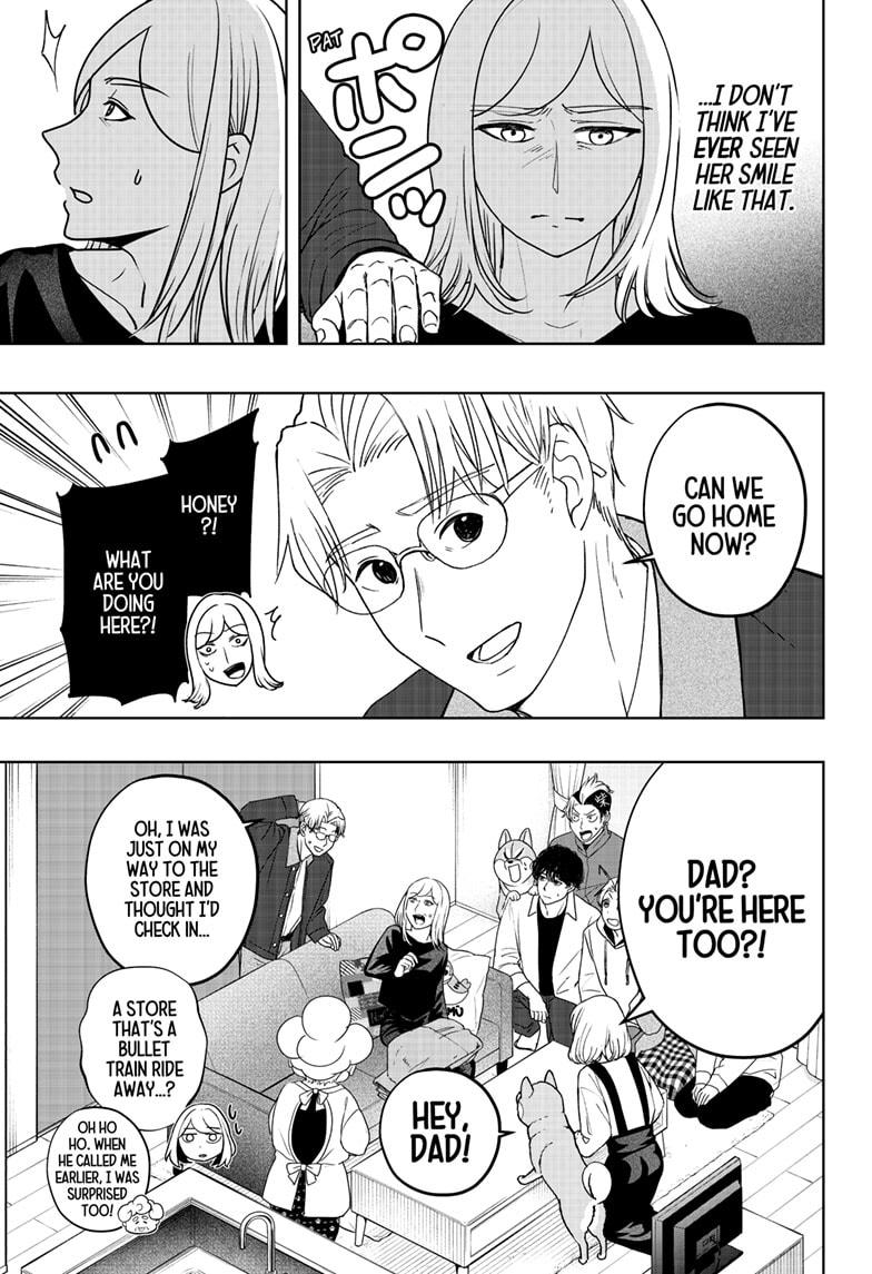 Shiba Inu Rooms Chapter 48 25