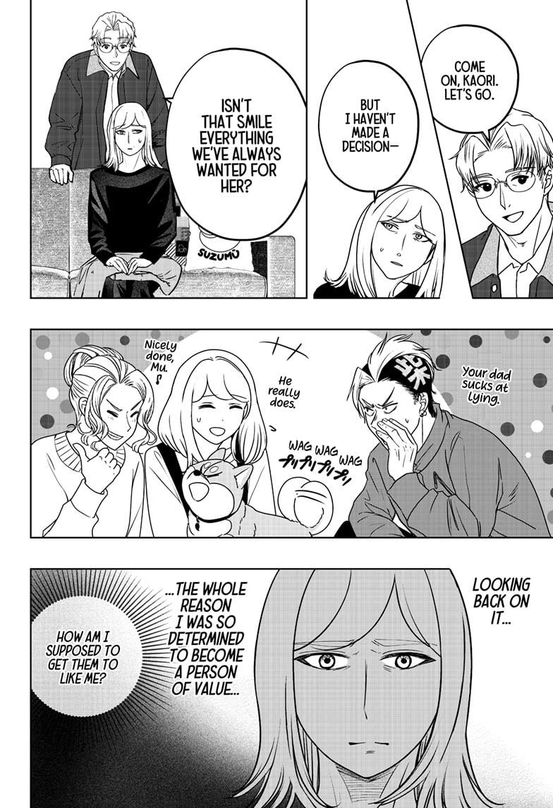 Shiba Inu Rooms Chapter 48 26