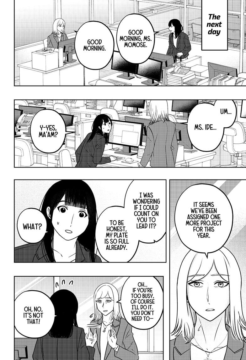 Shiba Inu Rooms Chapter 48 32