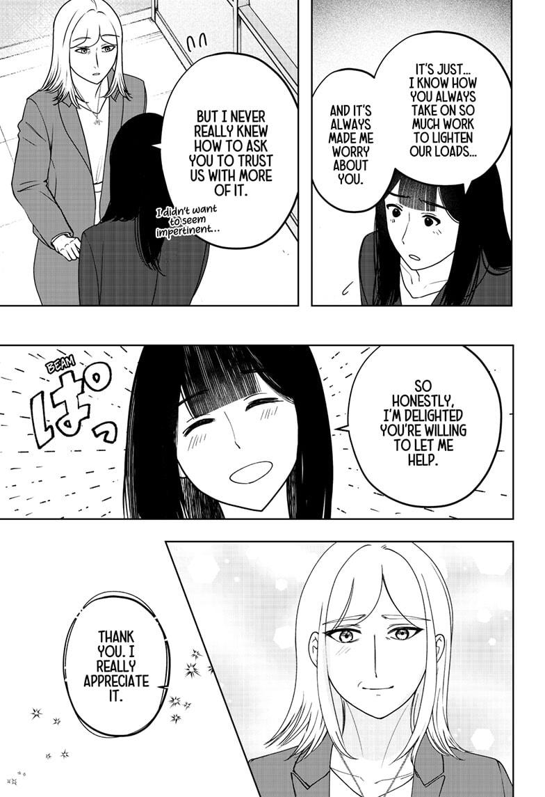 Shiba Inu Rooms Chapter 48 33