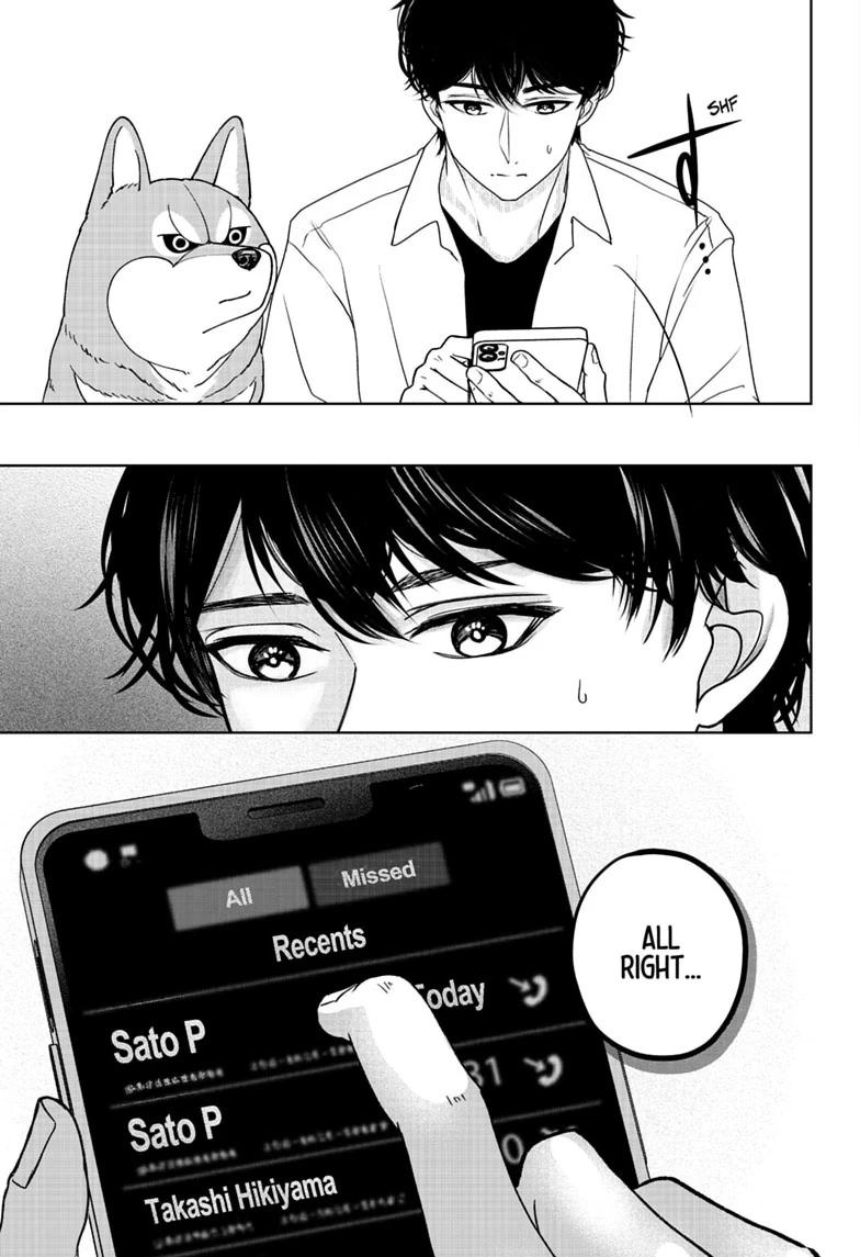 Shiba Inu Rooms Chapter 50 23