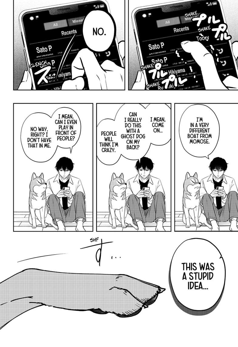 Shiba Inu Rooms Chapter 50 24