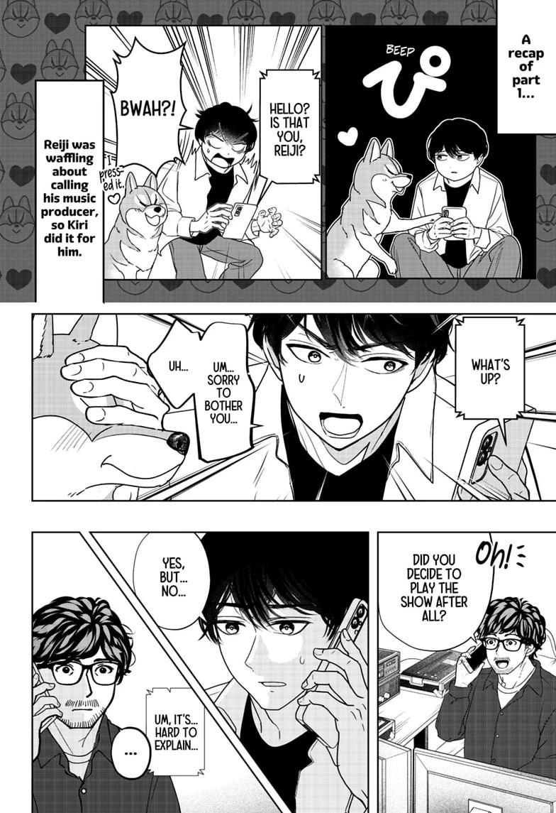 Shiba Inu Rooms Chapter 51 2