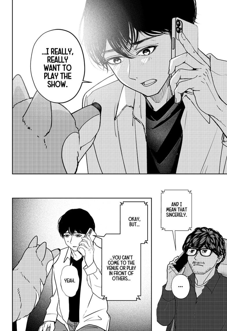 Shiba Inu Rooms Chapter 51 4
