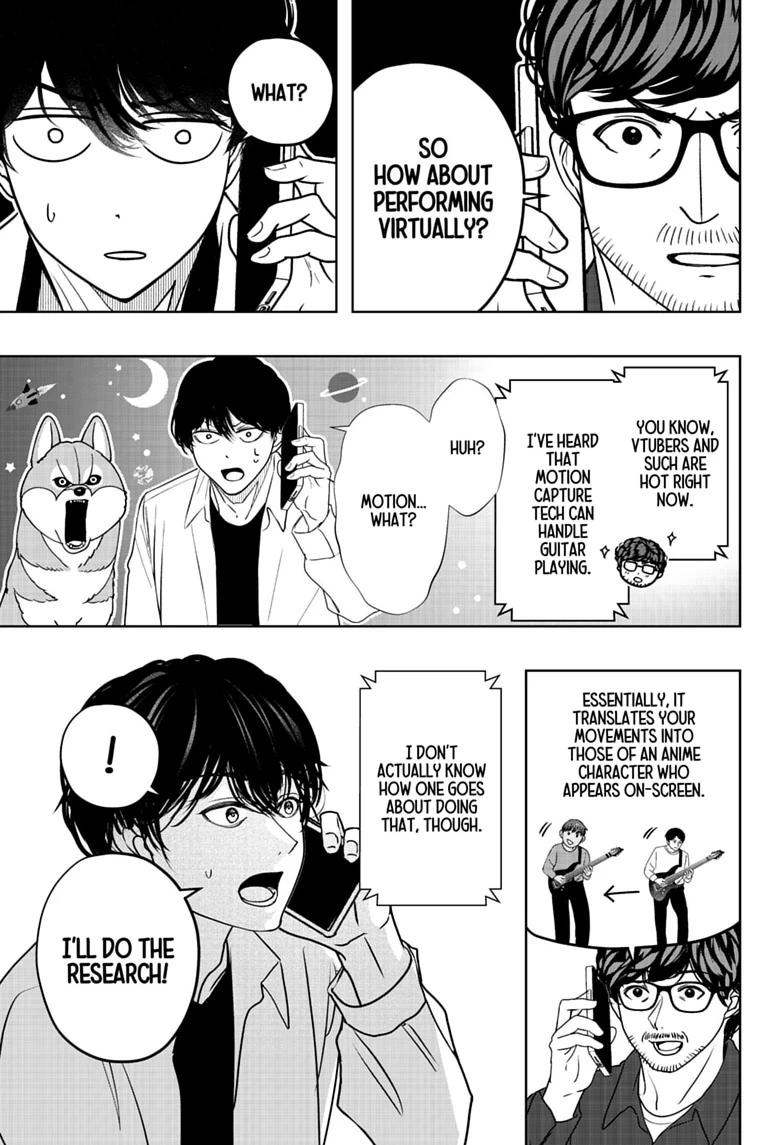 Shiba Inu Rooms Chapter 51 5