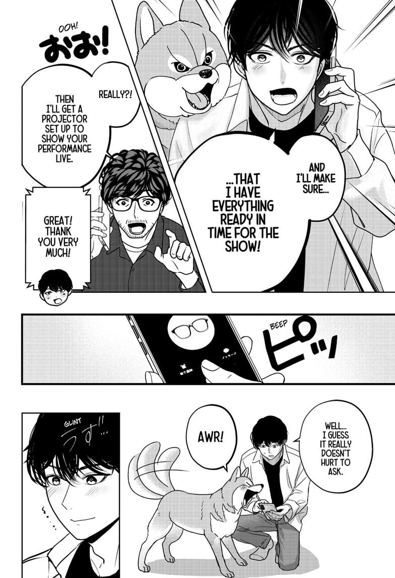 Shiba Inu Rooms Chapter 51 6