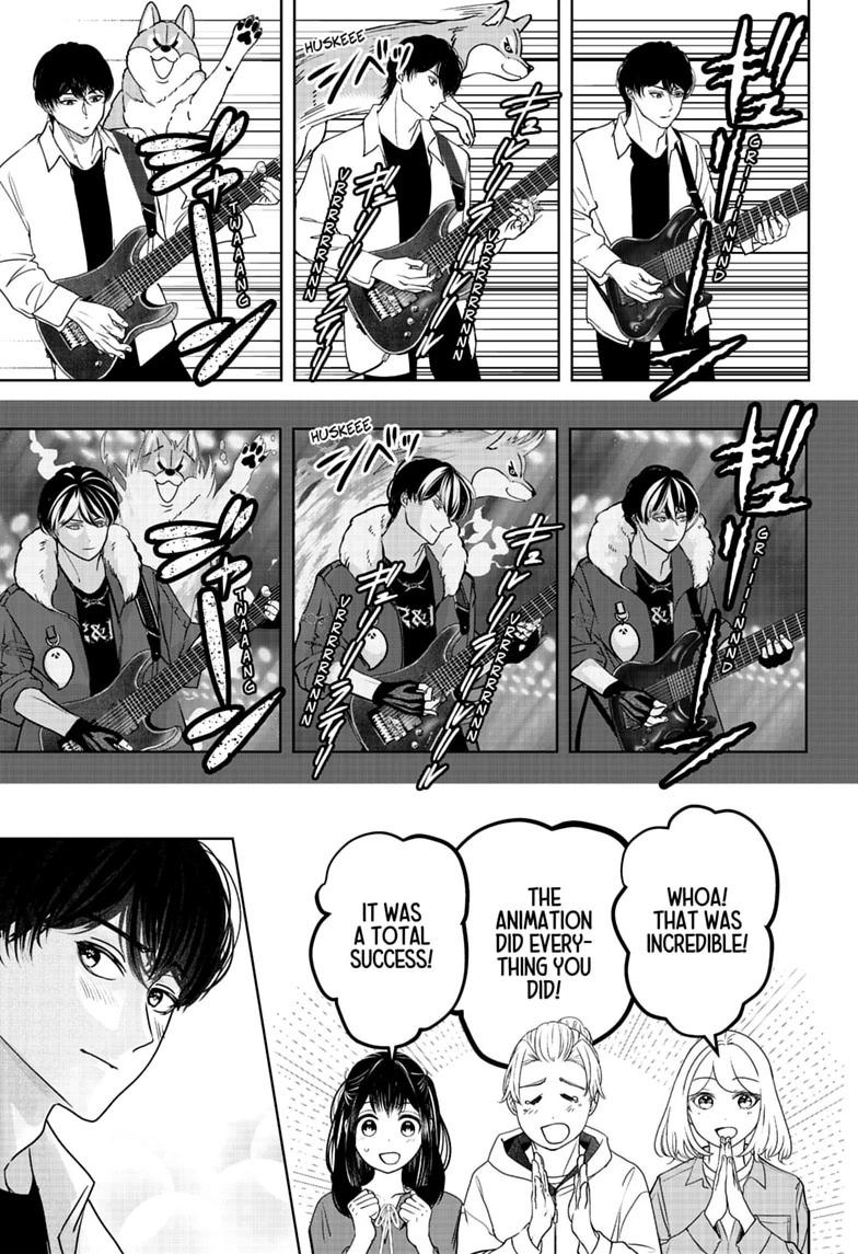 Shiba Inu Rooms Chapter 51 9