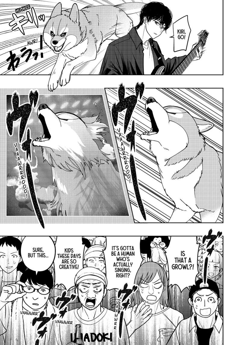 Shiba Inu Rooms Chapter 51 15
