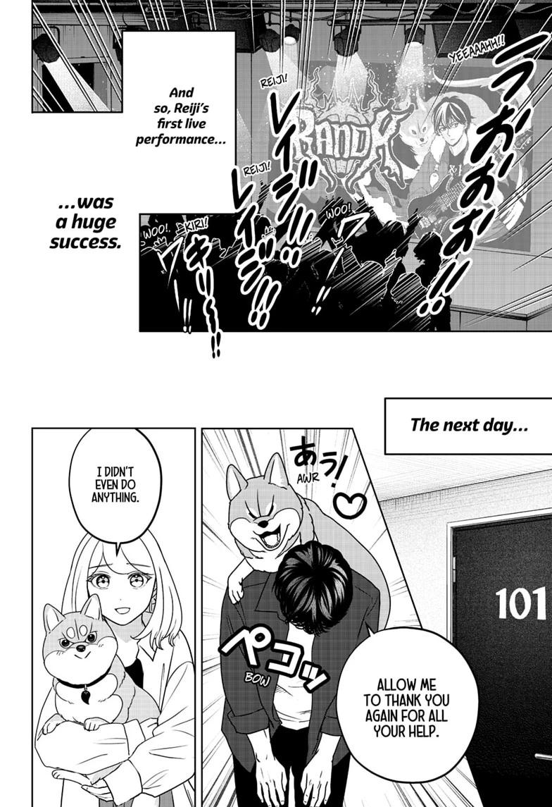 Shiba Inu Rooms Chapter 51 18