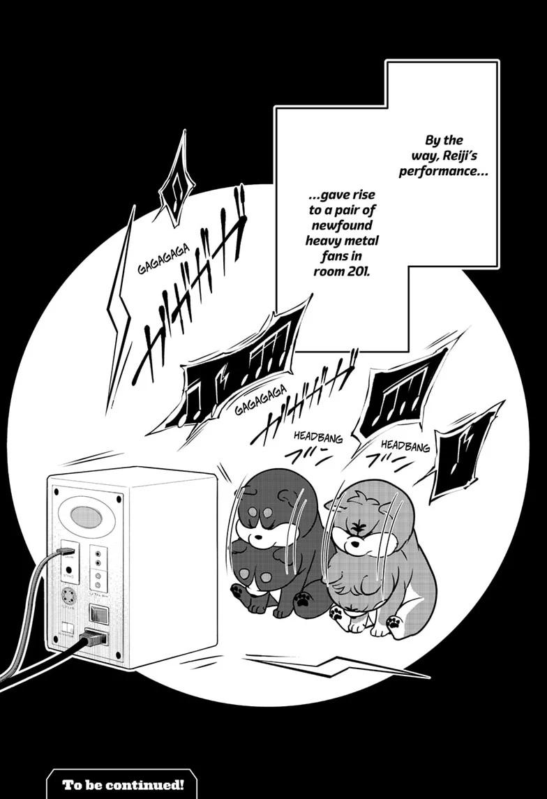 Shiba Inu Rooms Chapter 51 21
