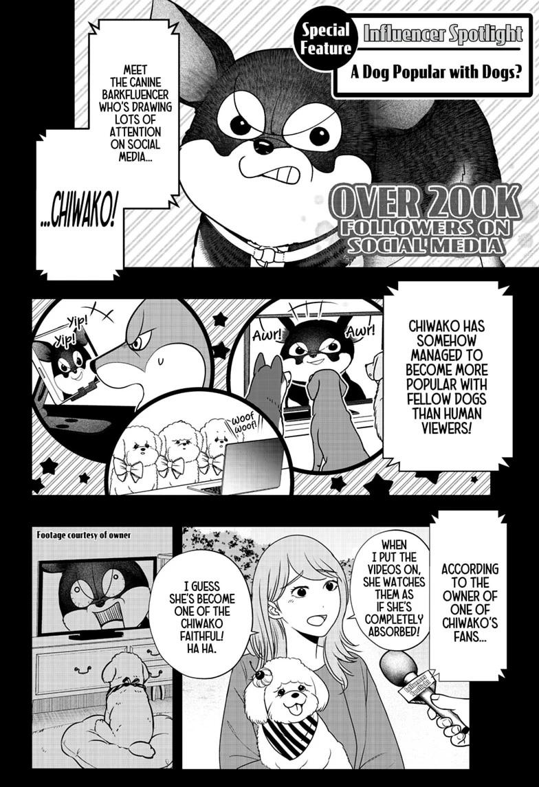 Shiba Inu Rooms Chapter 52 2