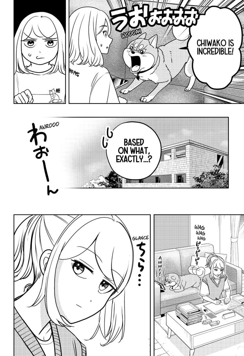 Shiba Inu Rooms Chapter 52 8
