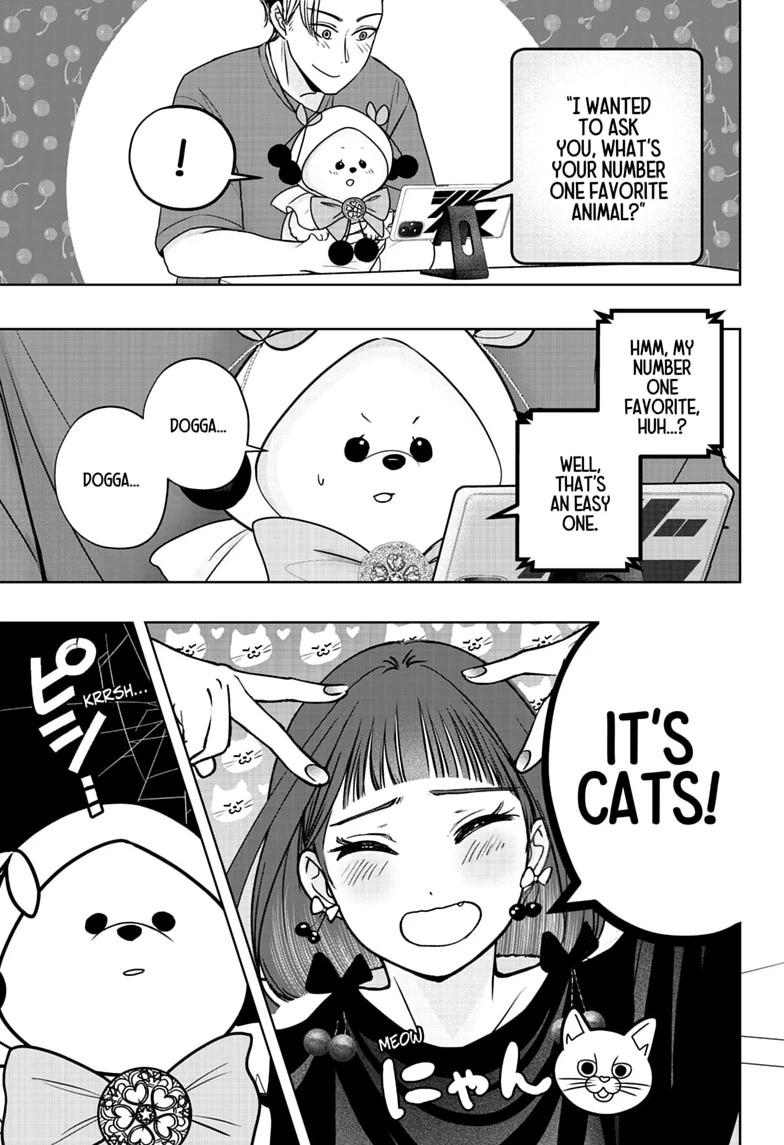 Shiba Inu Rooms Chapter 53 5
