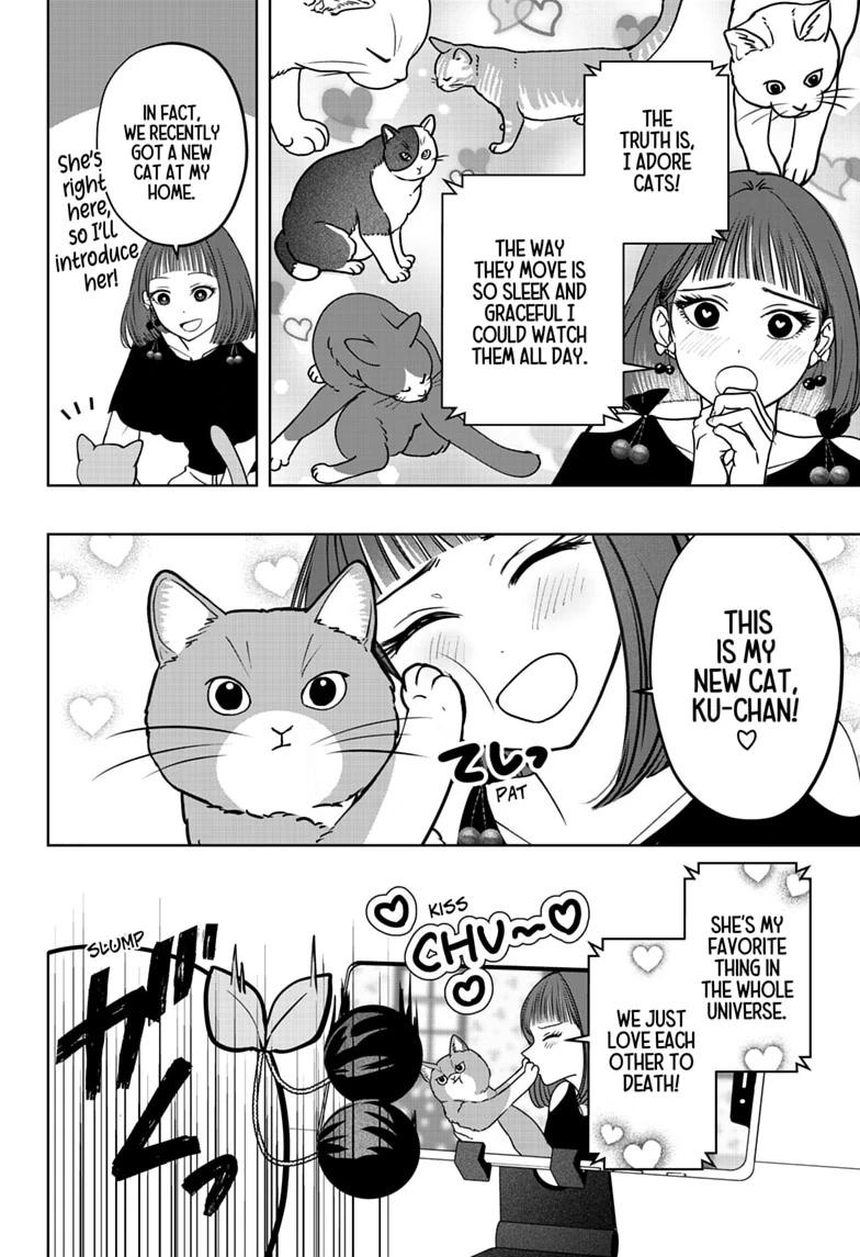 Shiba Inu Rooms Chapter 53 6