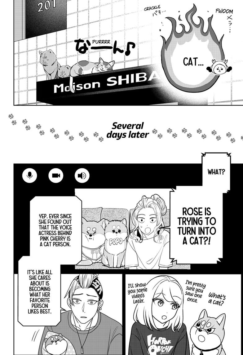 Shiba Inu Rooms Chapter 53 8