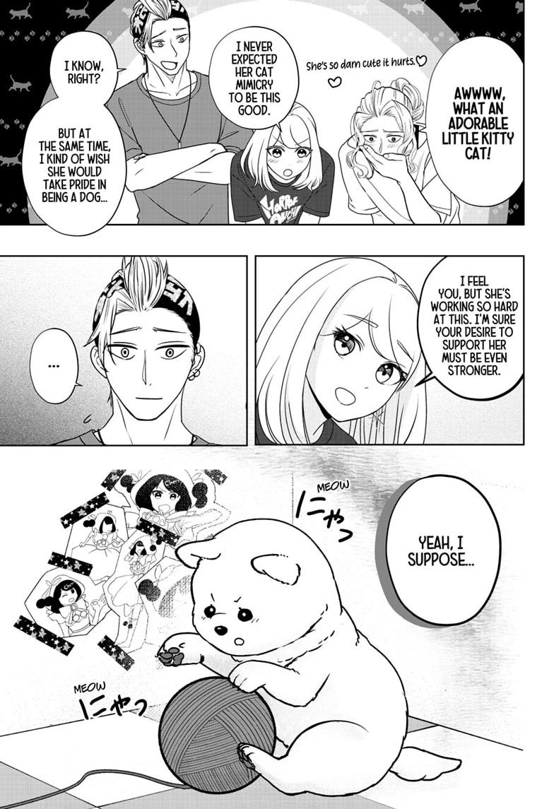 Shiba Inu Rooms Chapter 53 13