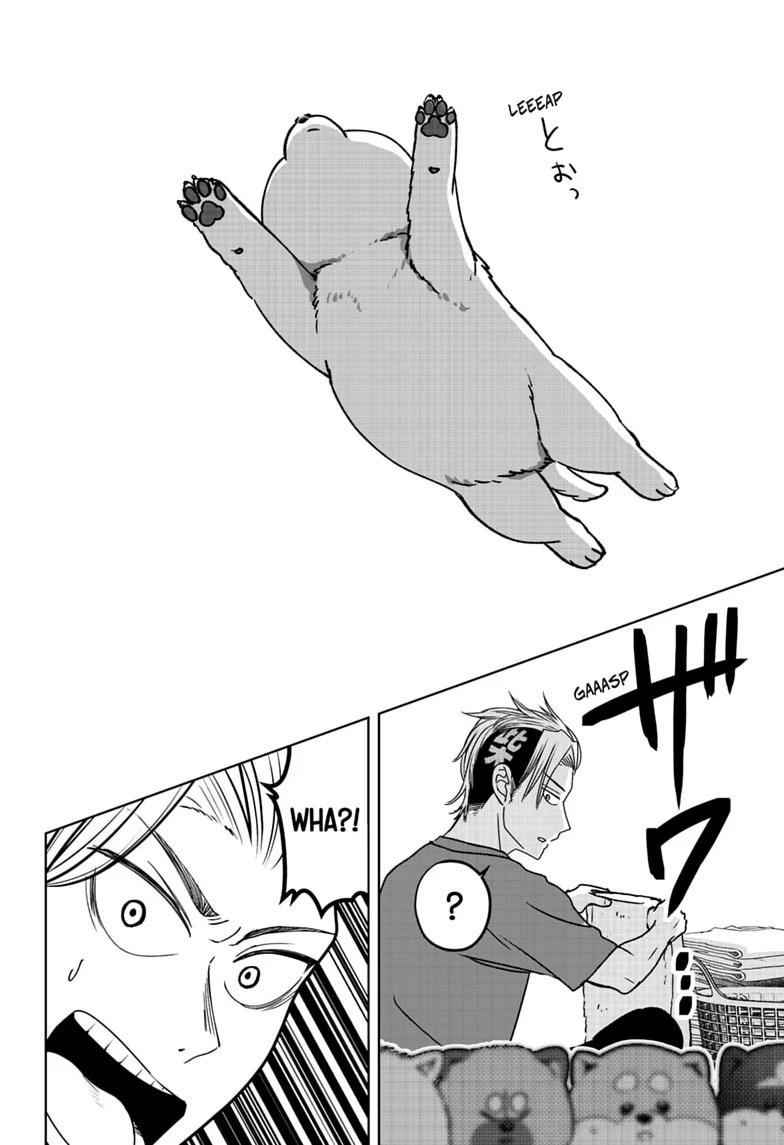 Shiba Inu Rooms Chapter 53 16