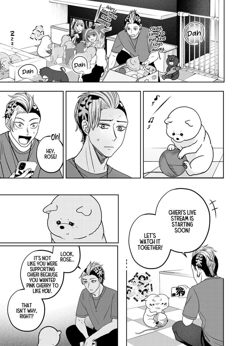 Shiba Inu Rooms Chapter 53 19