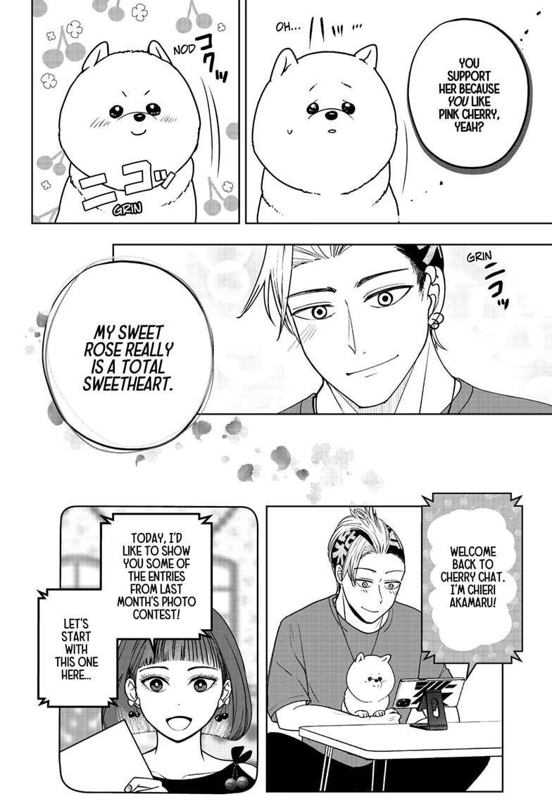 Shiba Inu Rooms Chapter 53 20