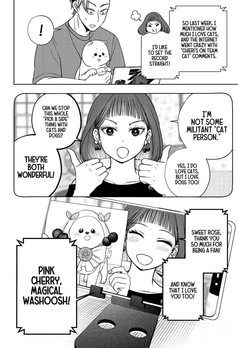 Shiba Inu Rooms Chapter 53 22