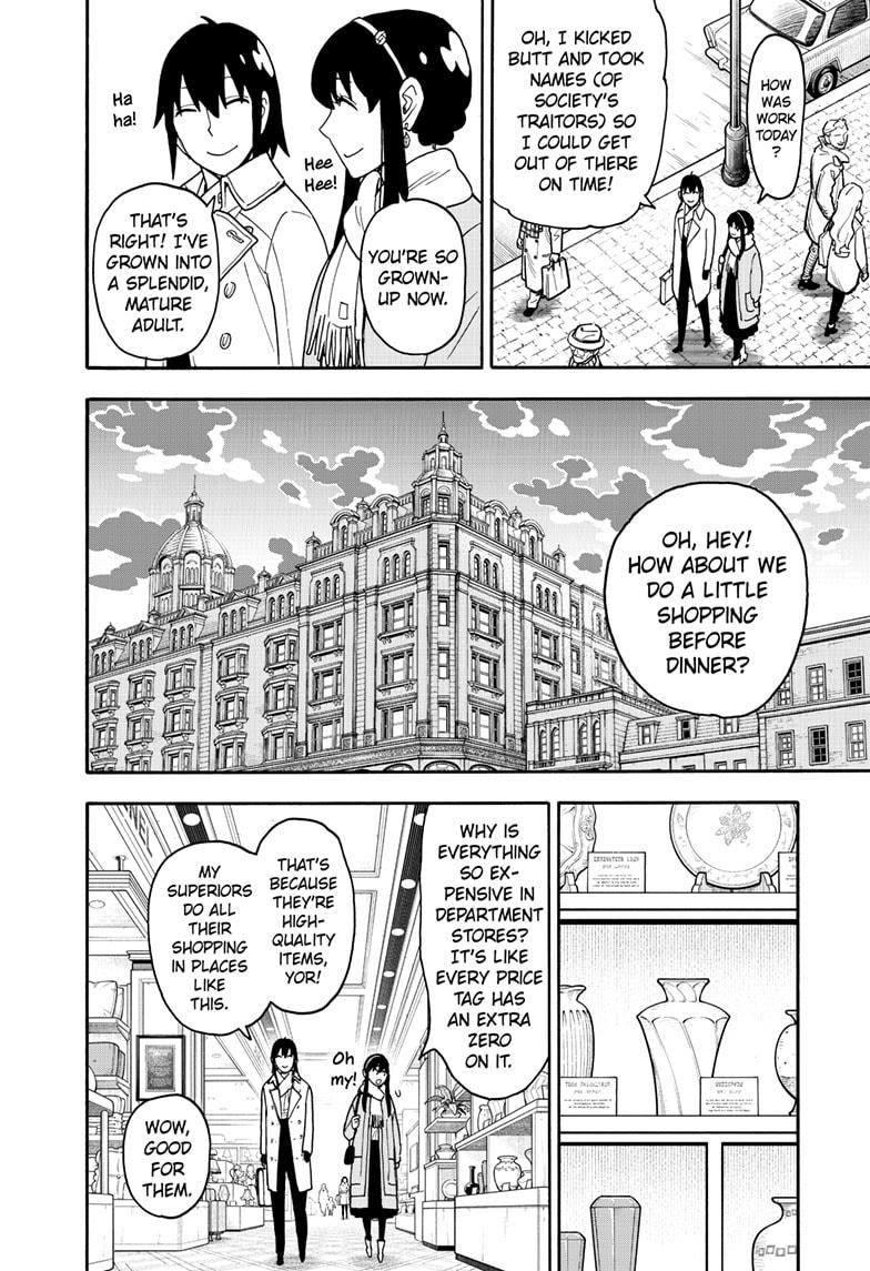 Spy x Family Mission 114 4