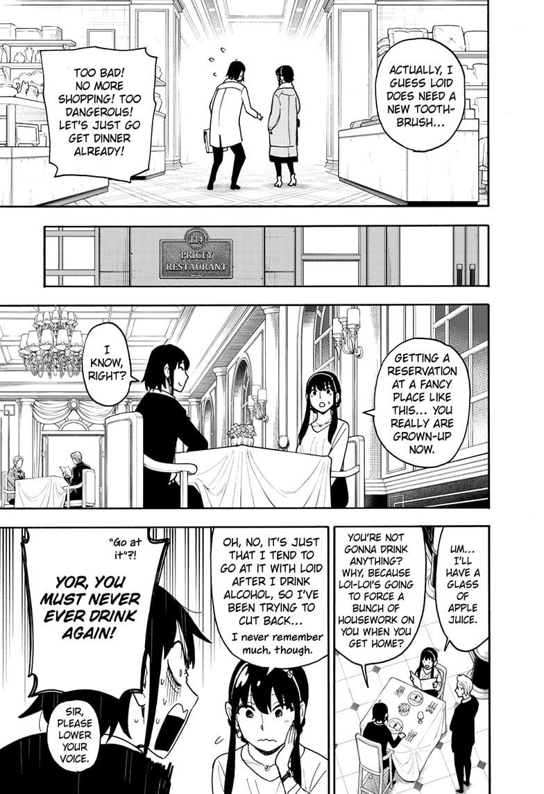 Spy x Family Mission 114 7