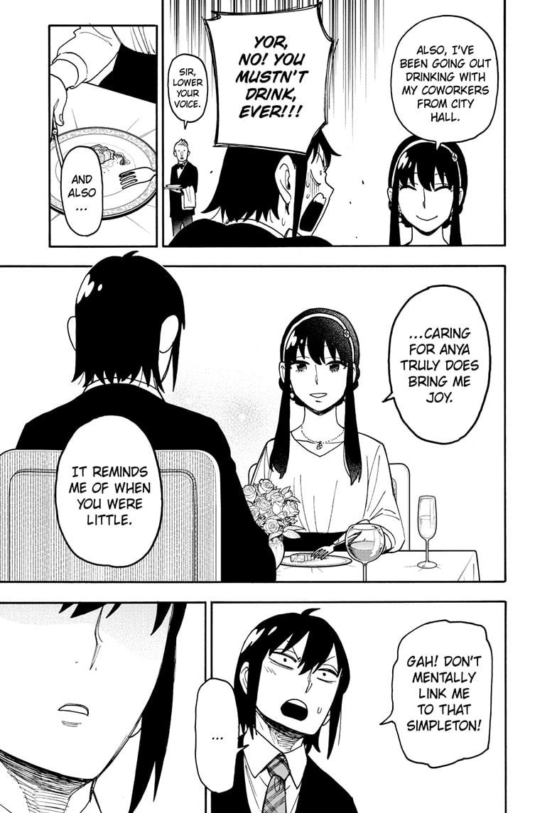 Spy x Family Mission 114 9