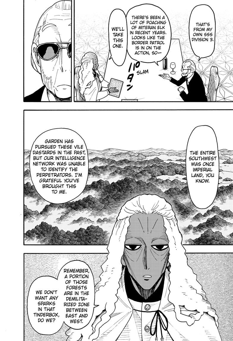 Spy x Family Mission 115 6