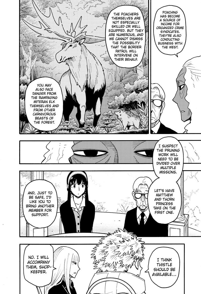 Spy x Family Mission 115 14