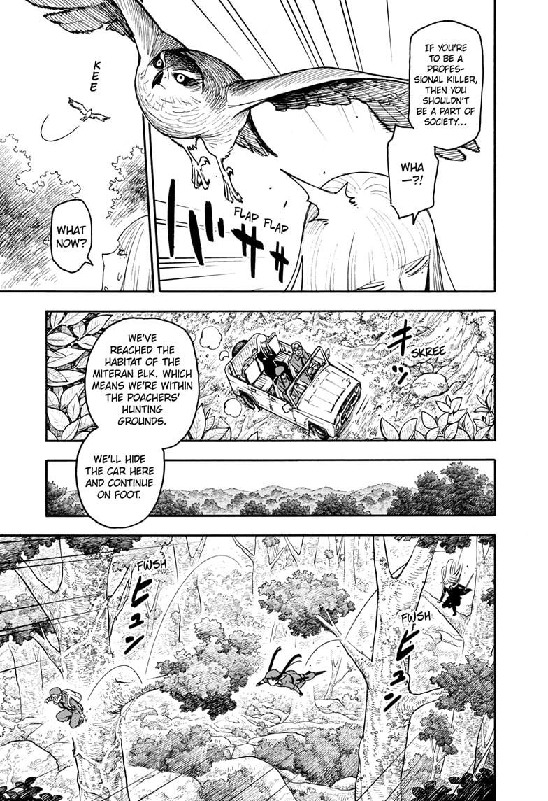 Spy x Family Mission 116 5