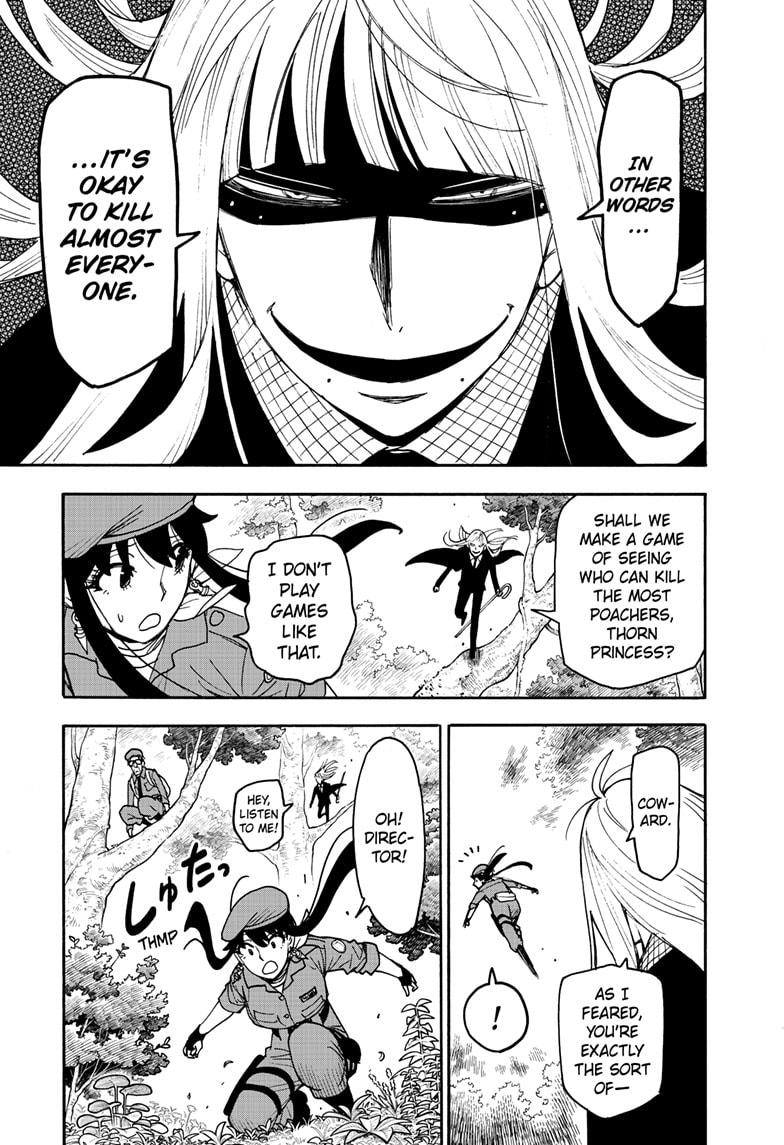 Spy x Family Mission 116 7