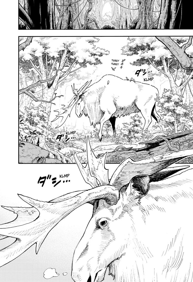 Spy x Family Mission 116 10