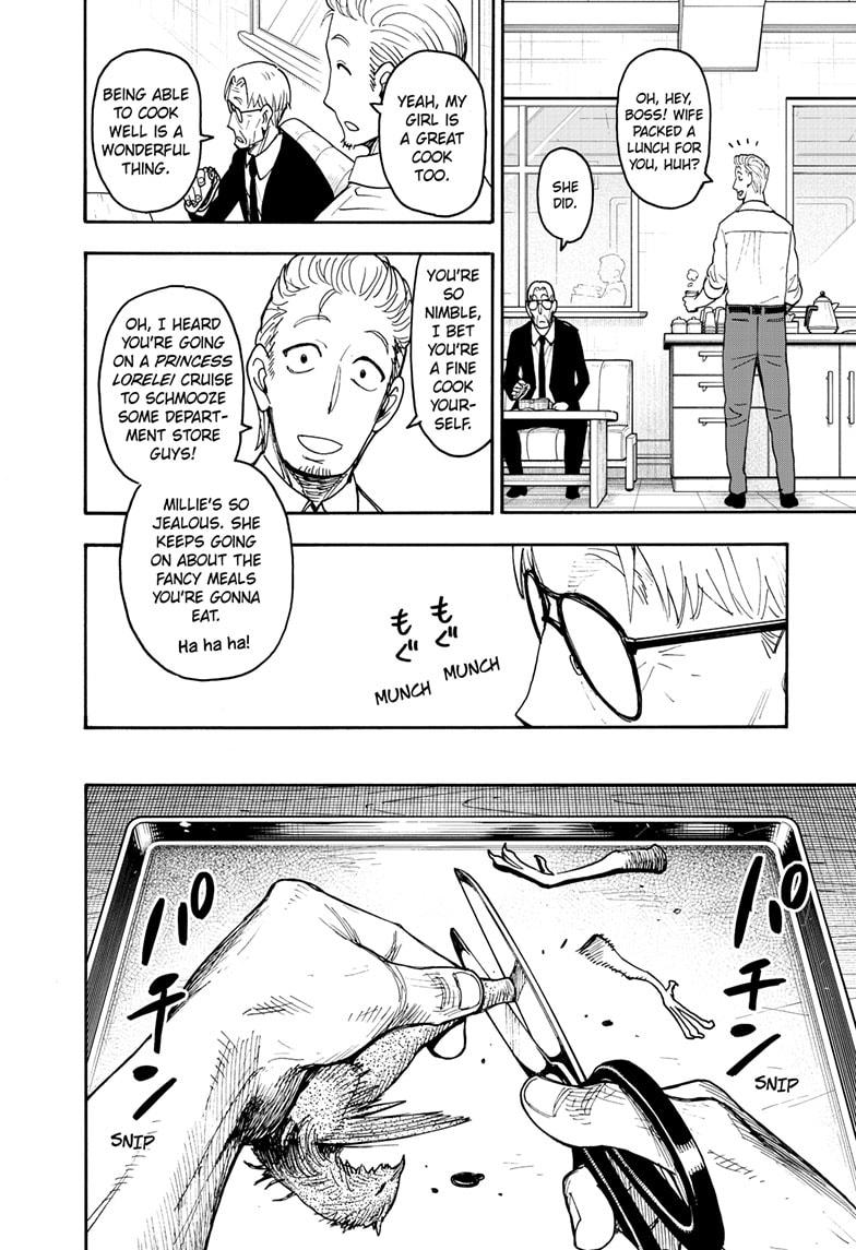 Spy x Family Chapter 116-5 - Page 2 - Spy x Family manga Chapter 116-5 manga