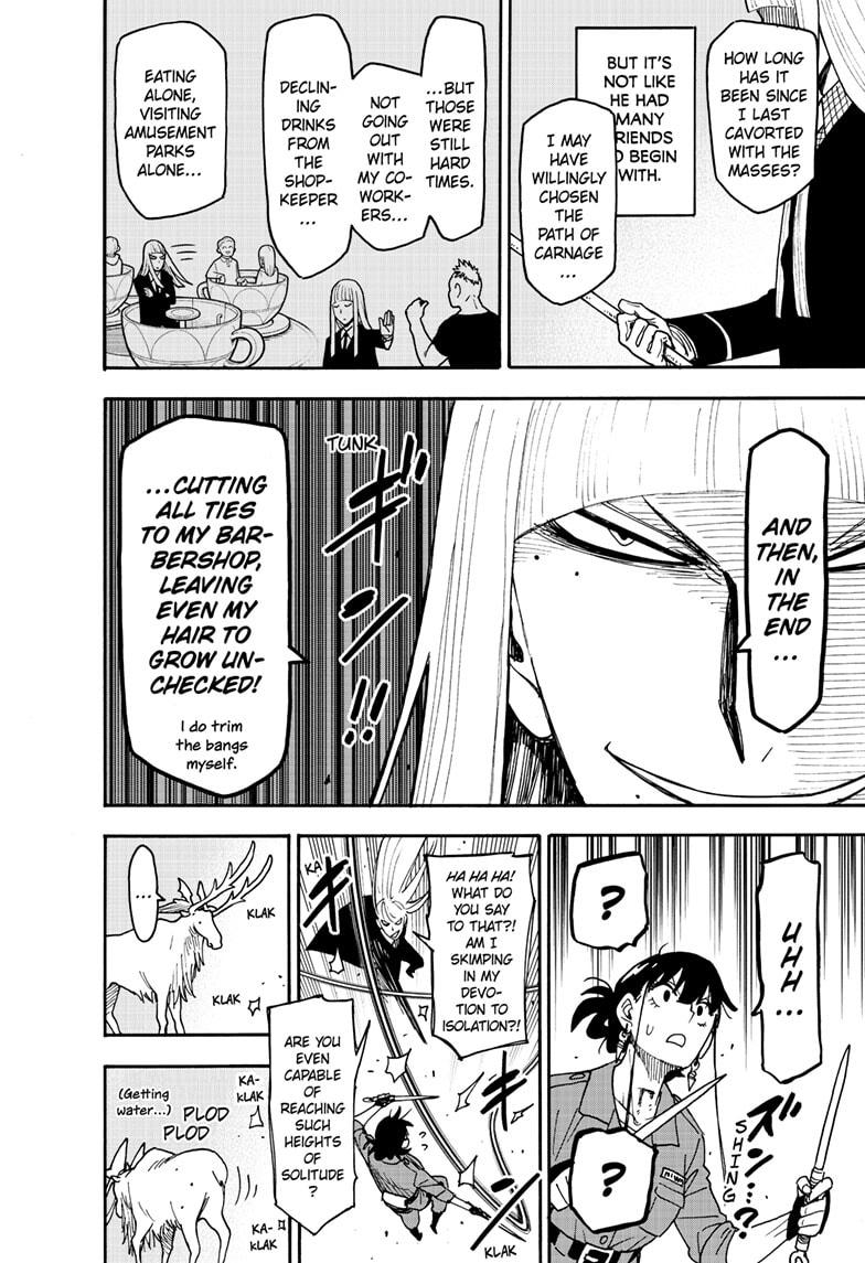 Spy x Family Mission 117 8