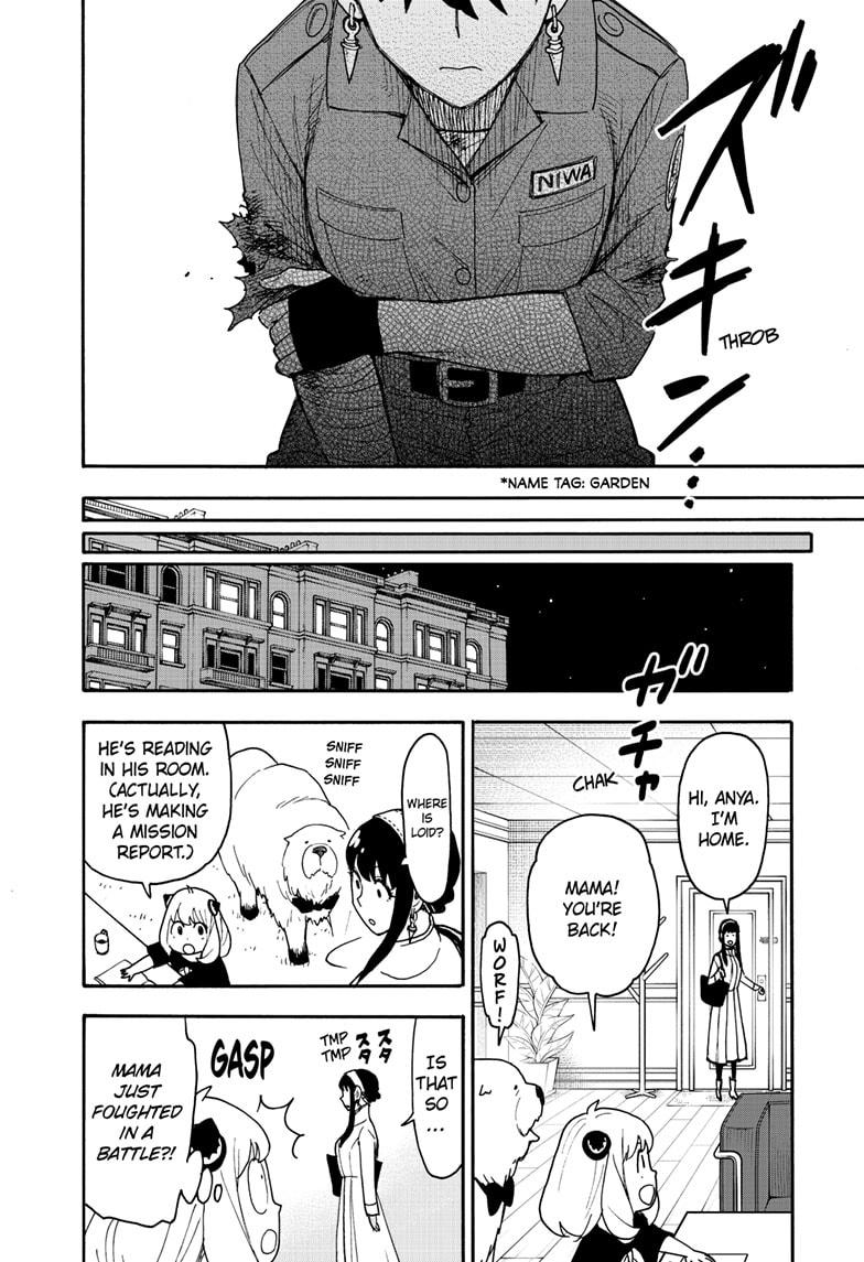 Spy x Family Mission 118 16