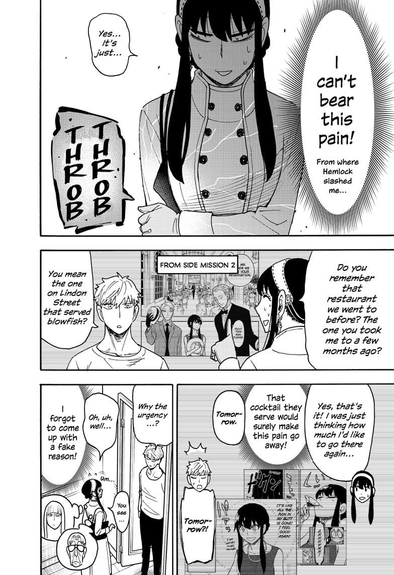 Spy x Family Mission 119 6